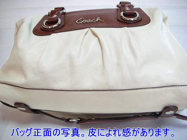 コーチ バッグ COACH 15445 SWTB8