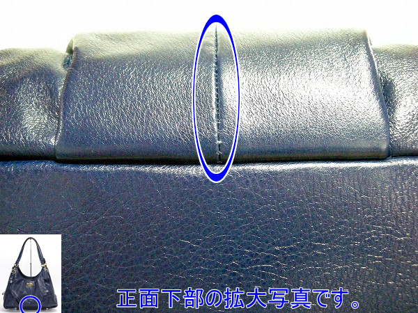 コーチ メンズバッグ 訳あり COACH 16503 B4NV