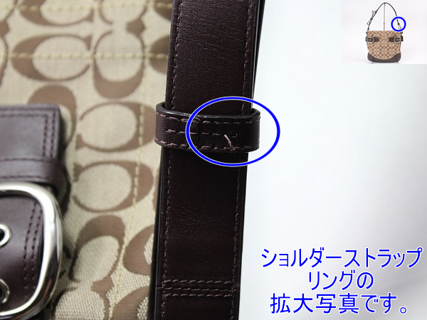 コーチ バッグ 訳あり COACH 17088 SKHMA