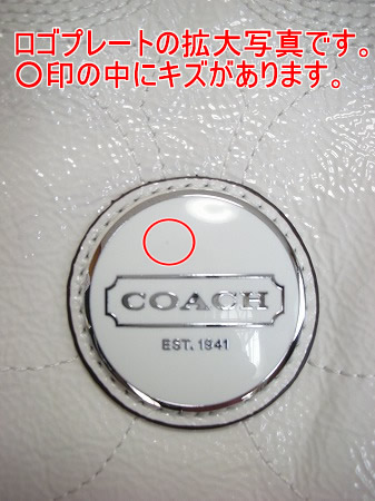 コーチ 訳あり 17421 SVWT COACH