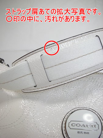 コーチ 訳あり 17421 SVWT COACH