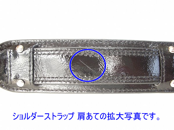 コーチ 訳あり バッグ COACH 17644 SVMC