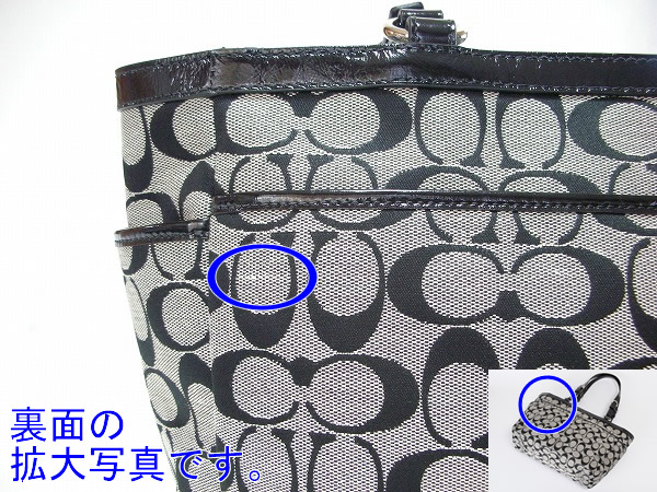 コーチ 訳あり バッグ COACH 17726 SBWBK