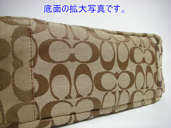 コーチ バッグ 訳あり COACH 17726 SKHWT