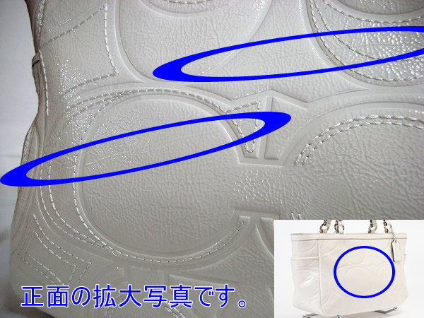 コーチ 訳あり バッグ COACH 18326 SVIY