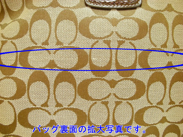 コーチ 訳あり バッグ COACH 18750 SKHMA