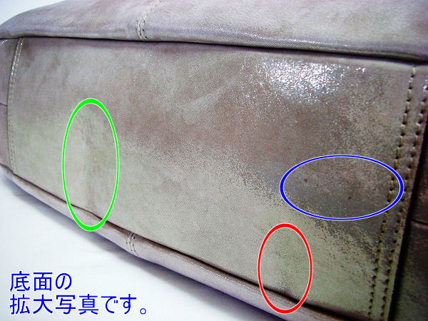 コーチ バッグ 訳あり COACH 18829 SVPR