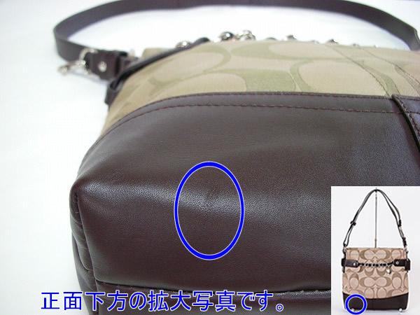 コーチ バッグ 訳あり COACH 18862 SKHMA