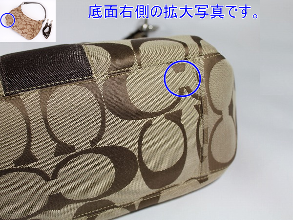 コーチ バッグ 訳あり COACH 19281 SKHMA