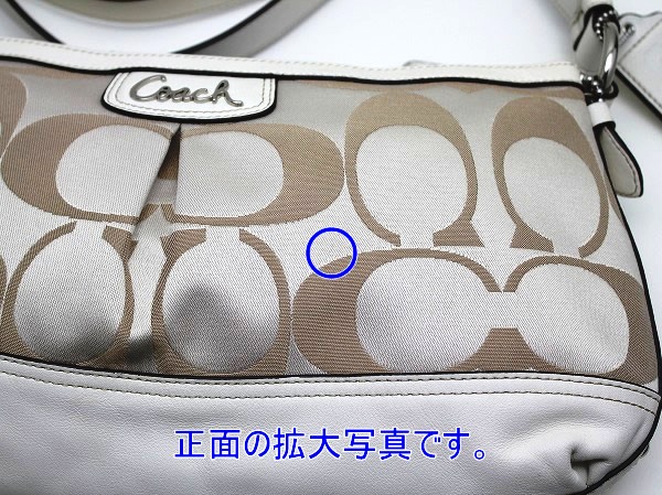 コーチ バッグ アウトレット 訳あり COACH 19742 SIGIY