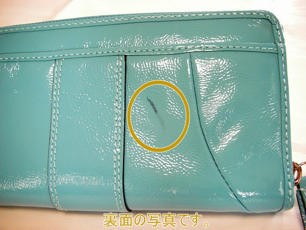 コーチ 訳あり 財布 COACH 45577 SVM6