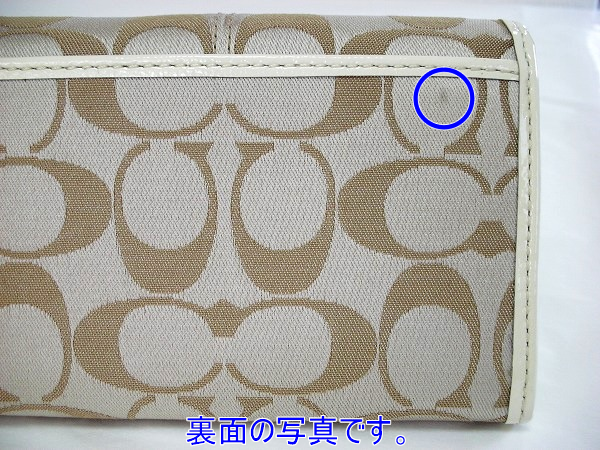 コーチ 財布 訳あり COACH 46157 BIGIY