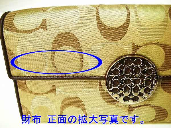 コーチ 訳あり 財布 COACH 46217 SVKM