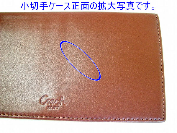 コーチ 財布 訳あり COACH 46240 SVCH