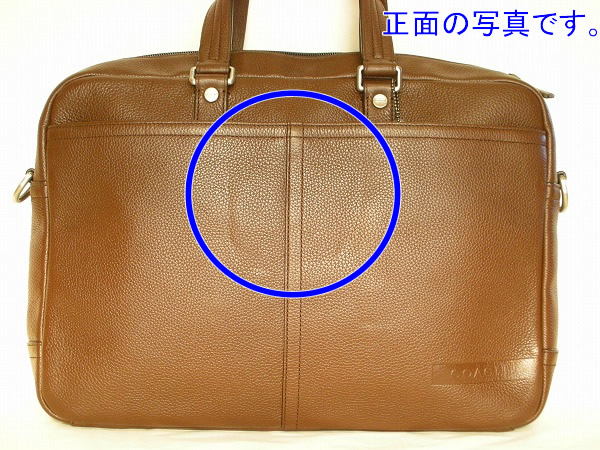 コーチ メンズバッグ 訳あり品 COACH 70354 SVMH