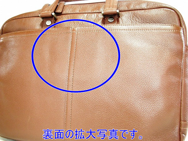 コーチ 訳あり メンズバッグ COACH 70354 SVCG