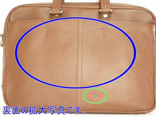 コーチ 訳あり メンズバッグ COACH 70354 SVCG