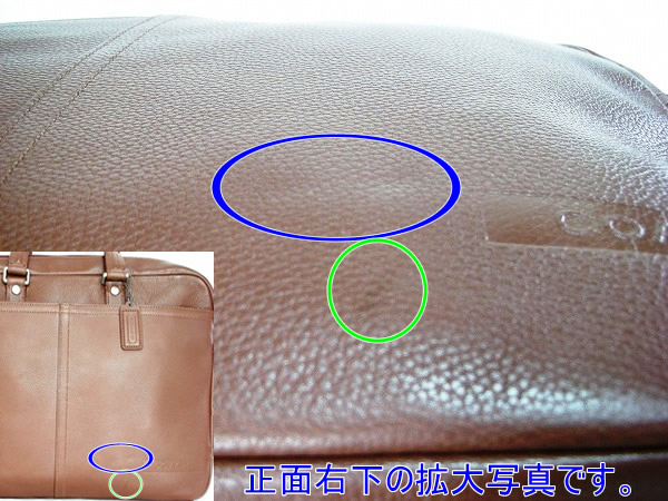 コーチ 訳あり メンズバッグ COACH 70354 SVCG