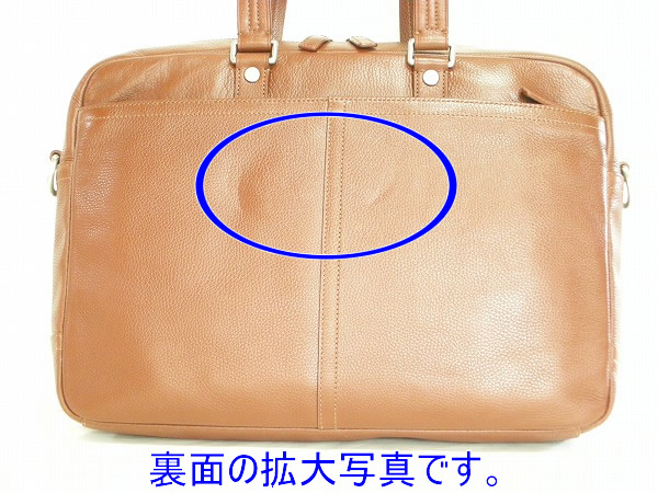 コーチ メンズバッグ 訳あり COACH 70354 SVCG