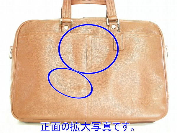 コーチ メンズバッグ 訳あり COACH 70354 SVCG