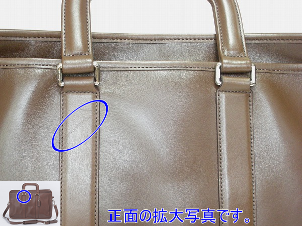 コーチ メンズバッグ 訳あり COACH 70374 SVMA