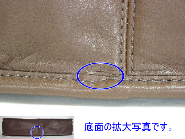 コーチ メンズバッグ 訳あり COACH 70374 SVMA