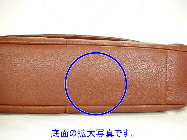 コーチ 訳あり メンズバッグ COACH 70423 SVCG