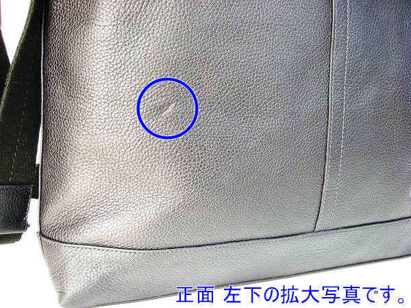 コーチ 訳あり メンズバッグ COACH 70457 SVBK