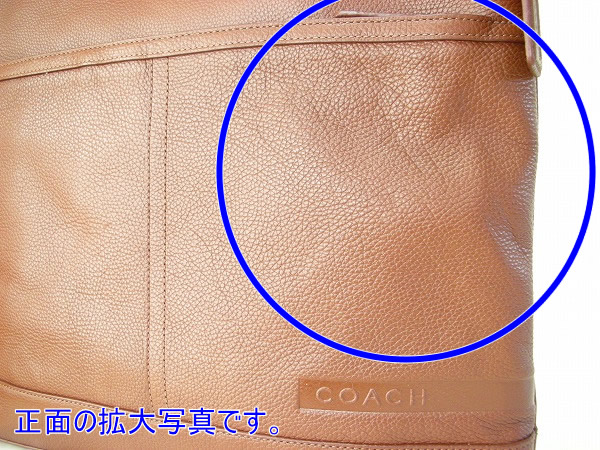 コーチ 訳あり メンズバッグ COACH 70457 SVCG