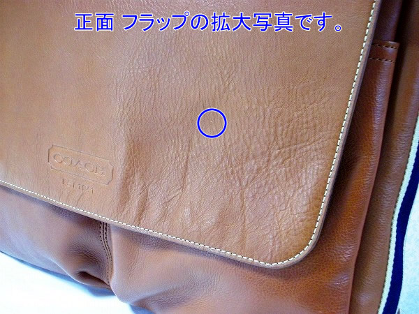 コーチ メンズバッグ 訳あり品 COACH 70556 SVSD