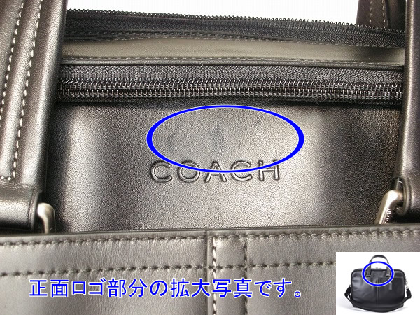 コーチ メンズバッグ 訳あり COACH 70707 SVBK