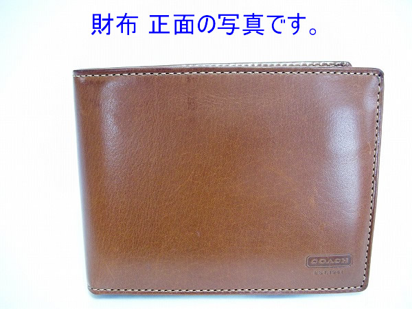 コーチメンズ財布訳あり品S4658TAN