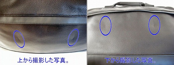 コーチ訳ありメンズバッグ70927GBKBKヘコミ