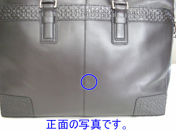 COACH 70454SVBKの訳あり写真 凹み